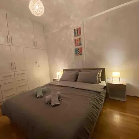 Apartment Lovely 1 Bedroom In Athens