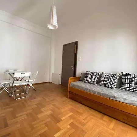 Lovely 1 Bedroom In * Athens