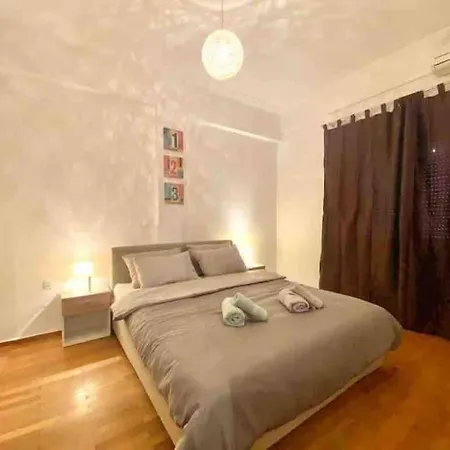 Apartment Lovely 1 Bedroom In